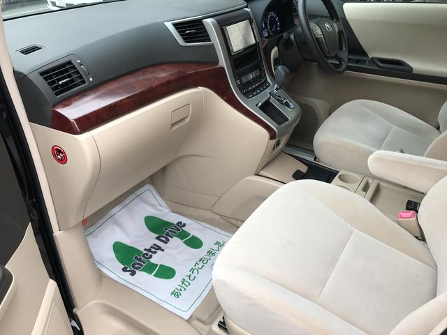240X新品車高調 新品22AW フリップダウンM(18枚目)