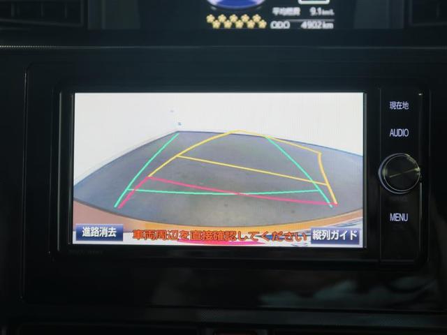 G S(9枚目)