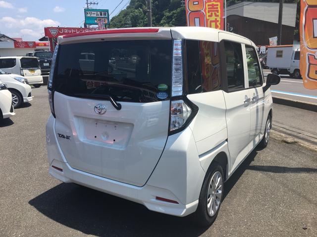 X(5枚目)