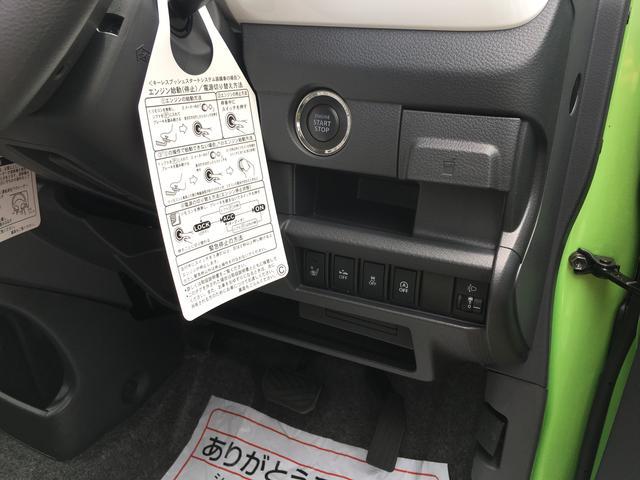 G(14枚目)