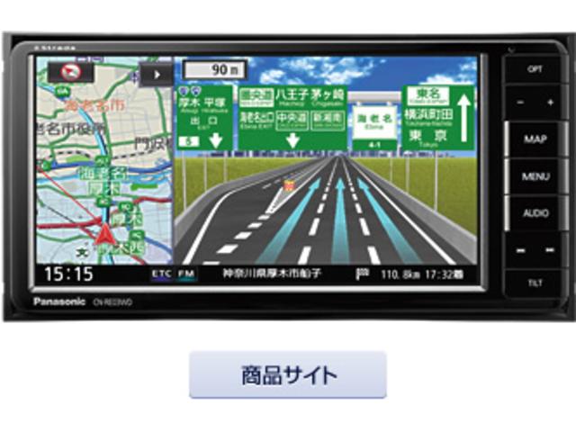スタイルX SAII ナビパッケージ(12枚目)