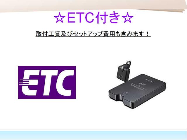 JスタイルIIターボ ナビ・ETC・バックカメラ(4枚目)