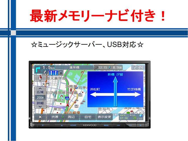 GS ナビ ETC バックカメラ フロアマット(2枚目)