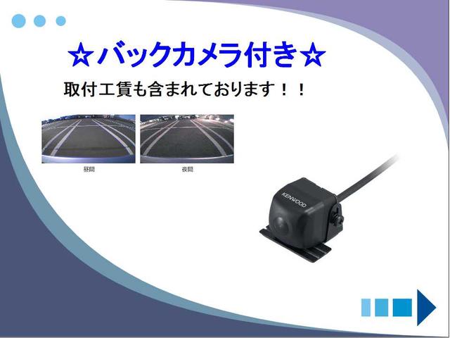 D パワーPKG 新車コンプリート ナビ インテリア・パック(4枚目)