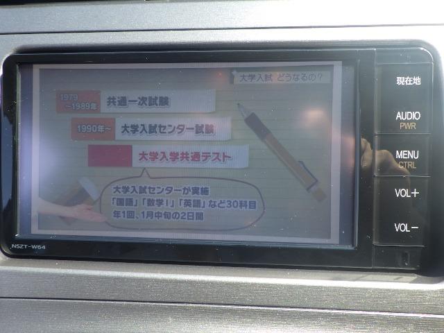 S(11枚目)