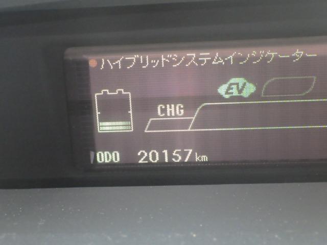 S(13枚目)