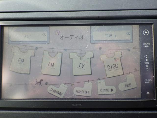 S 純正ワンセグナビ(9枚目)