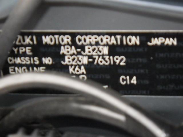 XC(18枚目)