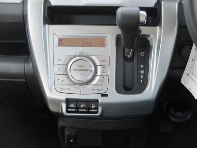 G 4WD レーダーブレーキサポート HID メモリーナビ(15枚目)