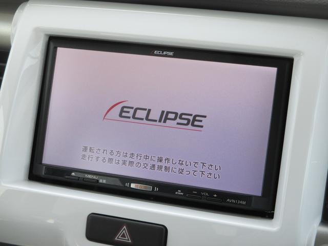 G 4WD レーダーブレーキサポート HID メモリーナビ(16枚目)