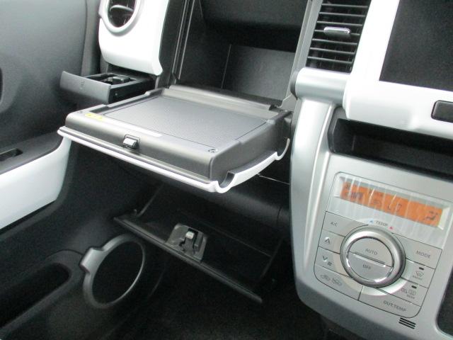 G 2型(9枚目)