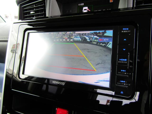 カスタムG S スマアシII フルセグSDナビ 両側自動ドア(8枚目)