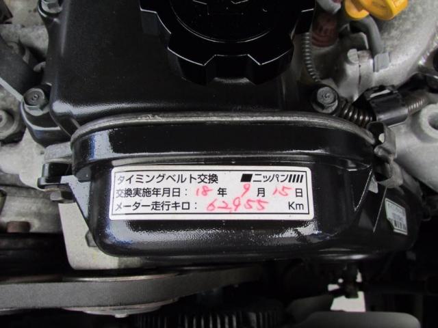 3.0 SX ディーゼルターボ 4WD 2インチUP 純正カ(16枚目)