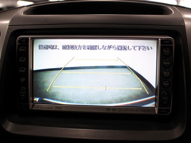 TXリミテッド 4WD 純正17AW 全国3年保証付(7枚目)