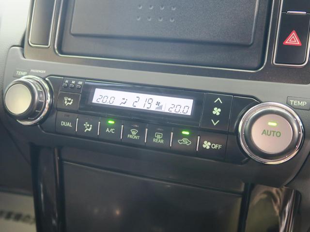 TX Lパッケージ・G-フロンティア サンルーフ デフロック(5枚目)