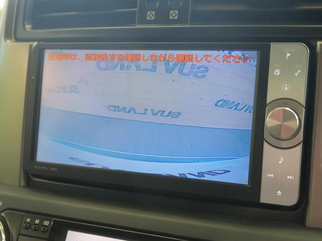 TX 5人乗り仕様 純正HDDナビ 4WD スマートキー(5枚目)