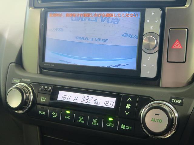 TX 5人乗り仕様 純正HDDナビ 4WD スマートキー(7枚目)