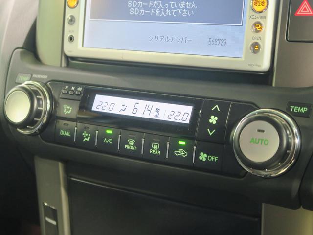 TX 5人乗り仕様 純正ナビ スマートキー バックカメラ(8枚目)