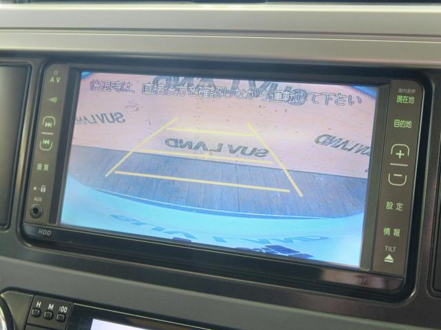 TX ムーンルーフ ルーフレール LEDヘッド HDDナビ(5枚目)