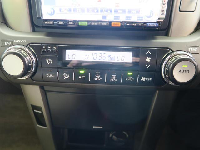 TX 5人乗り仕様 社外HDDナビ HIDヘッド ETC(8枚目)
