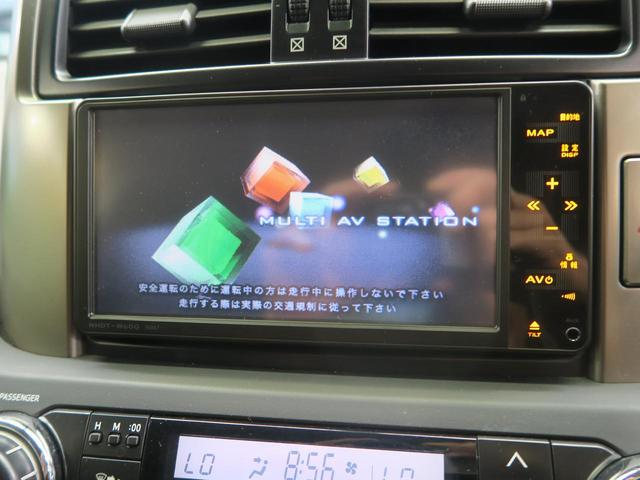 TX 5人乗り仕様 純正HDDナビTV モデエリスタエアロ(3枚目)
