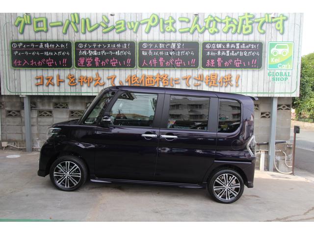 カスタムRS トップエディションSAIII 新車(2枚目)