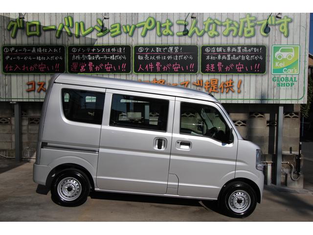 PA 5速マニュアル車 新車 新品フロアマット付き(6枚目)