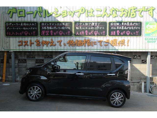 カスタム Xリミテッド SAIII 新車未登録車(3枚目)