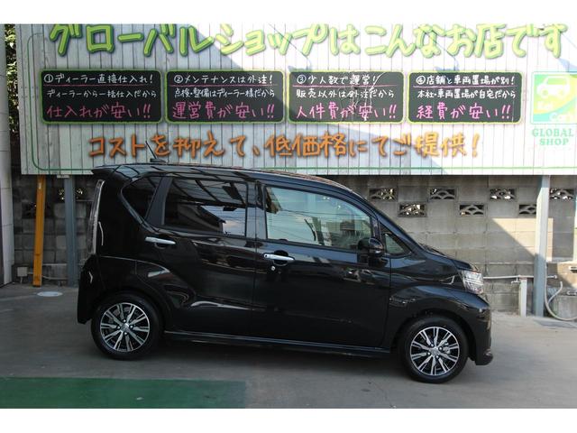 カスタム Xリミテッド SAIII 新車未登録車(8枚目)