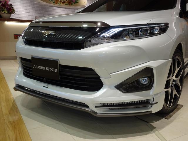 エレガンス ALPINE STYLE(2枚目)
