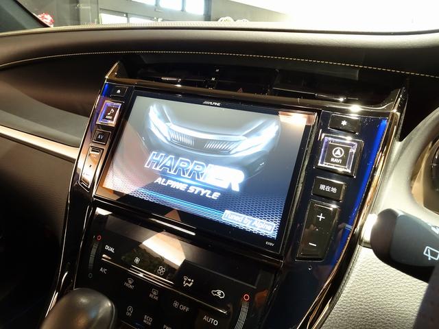 エレガンス ALPINE STYLE(17枚目)