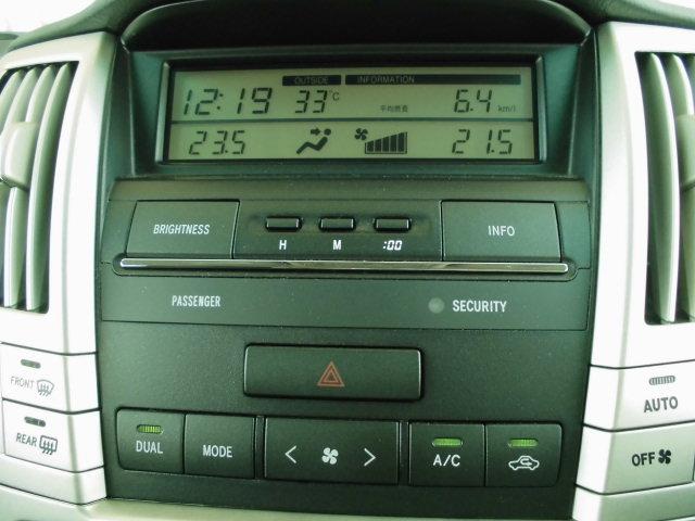 240GプレミアムLパッケージ(11枚目)