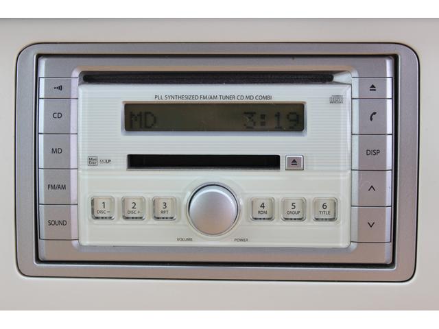 GセレクションIII タイミングチェーン アルミ ETC(18枚目)