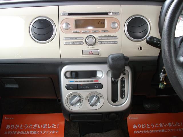 X(11枚目)