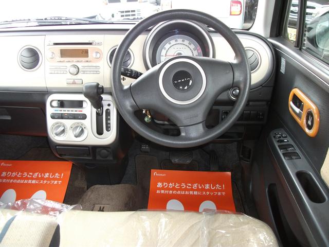 X(15枚目)
