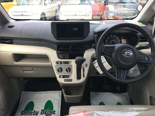 L 届出済未使用車 盗難防止 禁煙車(8枚目)