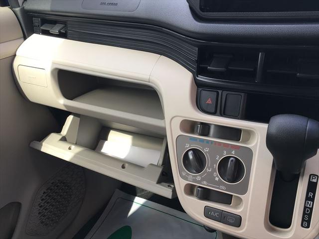 L 届出済未使用車 盗難防止 禁煙車(12枚目)