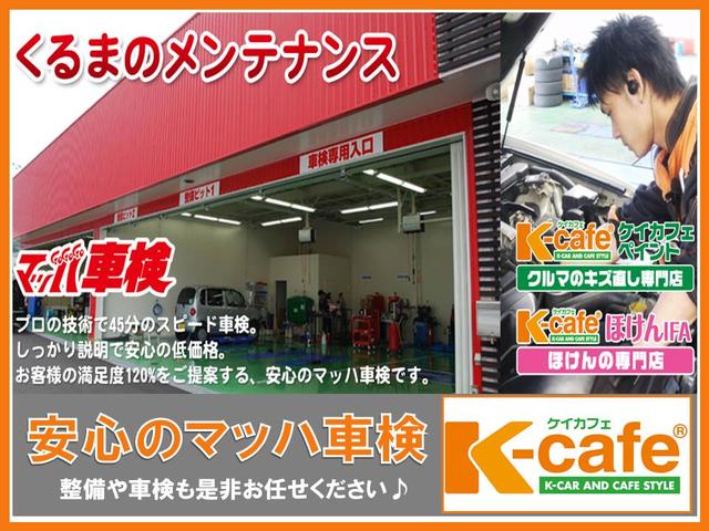 L 届出済未使用車 盗難防止 禁煙車(16枚目)