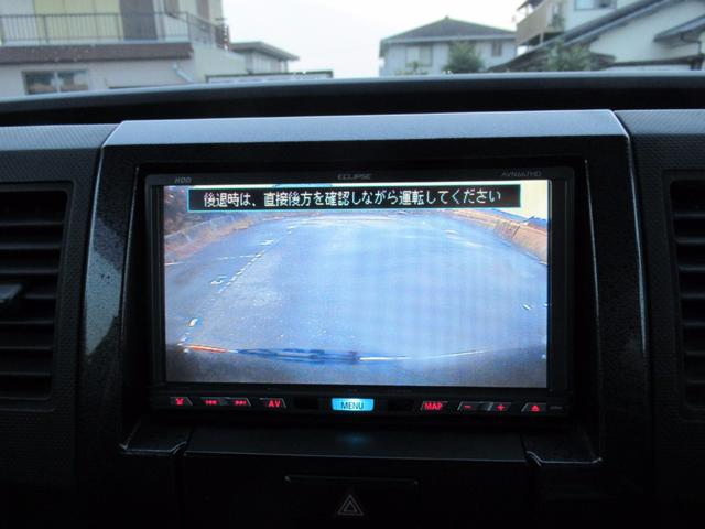 スティングレーX 1年保証付 HDDナビ Bカメ スマートキ(14枚目)