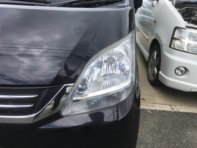 L(4枚目)