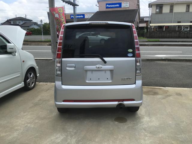 カスタム VS(6枚目)