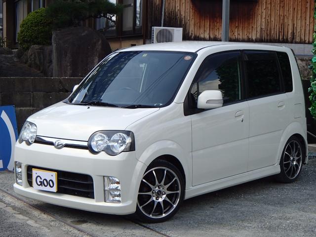 カスタム RS HDDナビ DVD ローダウン フルエアロ(2枚目)