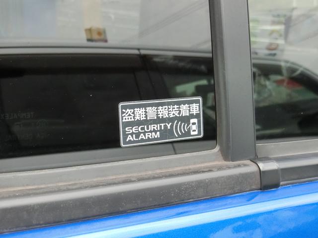 FXリミテッド 記録簿 社外アルミ(12枚目)