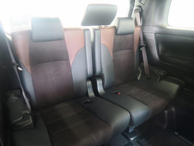 2.5S Aパッケージ タイプブラック 未登録車(12枚目)