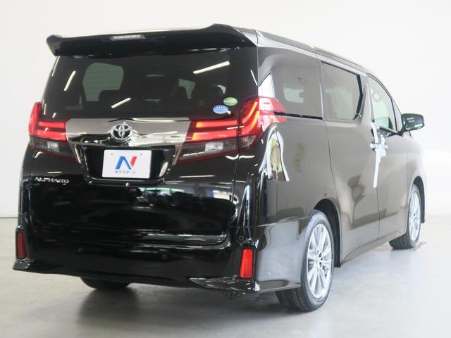 2.5S Aパッケージ タイプブラック 未登録車(16枚目)