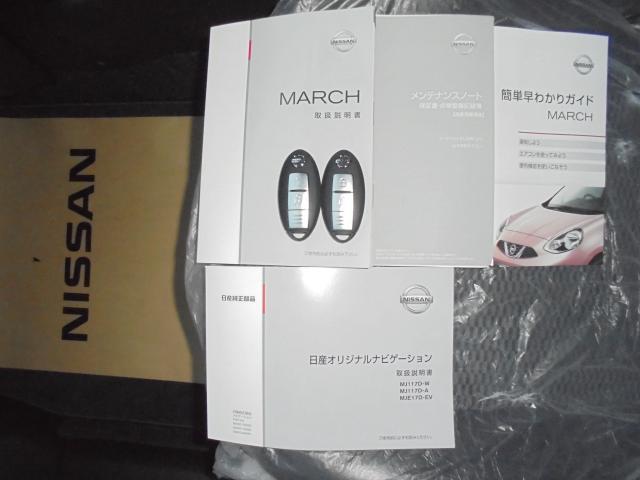 X Vセレクション(5枚目)