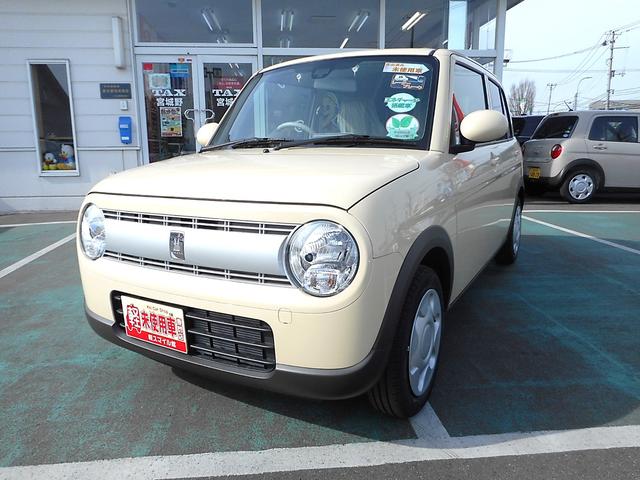 L レーダーブレーキ付 届出済未使用車(2枚目)