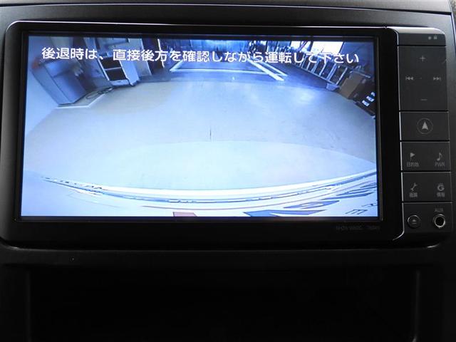 240S プライムセレクションII(11枚目)