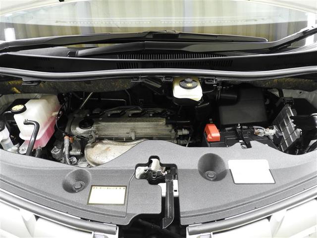 240S プライムセレクションII(19枚目)