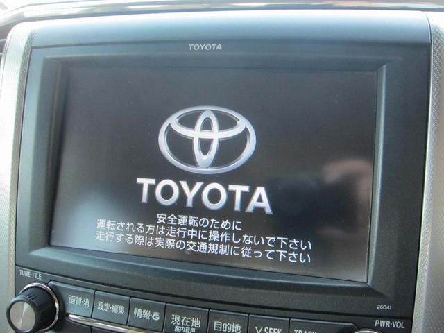 240G HDDナビ プレミアムサウンド 両側電動ドア(3枚目)